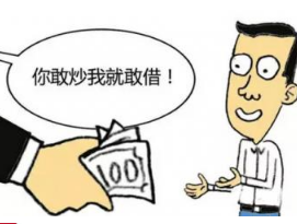 平台炒股配资风控：内部风险控制是如何运作的？机制详解