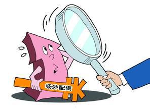 正规平台深度剖析：优势风险全知道？[年份]牛策略选择建议助你避坑