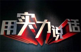 股票网上配资指南：新手常见问题Q&A，专家在线答疑