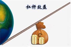 低利息配资怎么选？哪家平台最安全指南，全网最全分析不踩雷不被坑