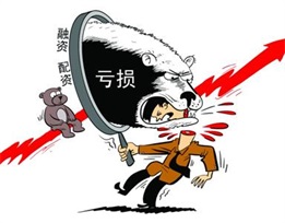 用快速提现炒股靠谱吗？平台稳定性深度解析