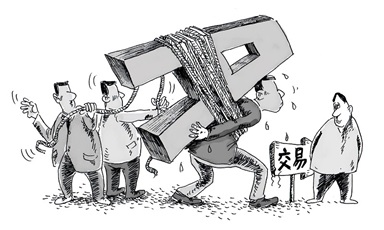 配资炒股入配资平台：新手选择平台的5个关键步骤