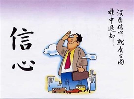 配资平台这么多怎么选？一文读懂平台差异和选择方法