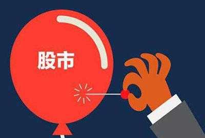 网上配资股票被骗怎么办？维权途径与方法